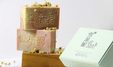 【南昌進(jìn)口日本手工肥皂國(guó)外海運(yùn)運(yùn)輸代理】?jī)r(jià)格_廠家_圖片