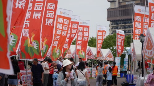 南昌紅谷灘區多款產品亮相南昌都市圈商品展鳳凰網江西 鳳凰網