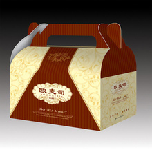 南昌色卡_南昌色卡價格_優質南昌色卡批發/采購 