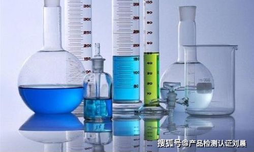 全面解讀MSDS檢測報告 核心內容、權威機構與氟制冷劑批發注意事項